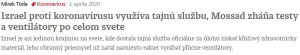 Izrael