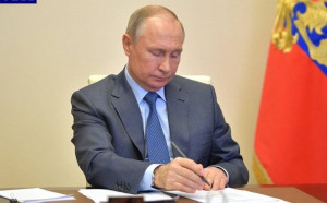 Putin