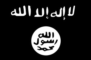 Vlajka islamského štátu
